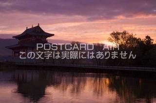 <img class='new_mark_img1' src='https://img.shop-pro.jp/img/new/icons1.gif' style='border:none;display:inline;margin:0px;padding:0px;width:auto;' />ɸ ɻ ʿ¤īΥݥȥսϤPhotoby.com