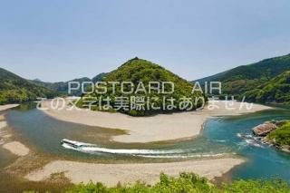 <img class='new_mark_img1' src='https://img.shop-pro.jp/img/new/icons1.gif' style='border:none;display:inline;margin:0px;padding:0px;width:auto;' />ɸ ¼ФԶΥݥȥսϤPhotoby.com