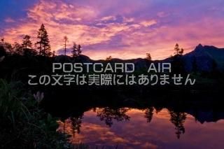 <img class='new_mark_img1' src='https://img.shop-pro.jp/img/new/icons1.gif' style='border:none;display:inline;margin:0px;padding:0px;width:auto;' />츩 ⻳ԡӤ˱ǤīƤΥݥȥսϤPhotoby.com
