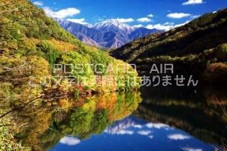 <img class='new_mark_img1' src='https://img.shop-pro.jp/img/new/icons1.gif' style='border:none;display:inline;margin:0px;padding:0px;width:auto;' />Ĺ¼𥱳٤ȹդΥݥȥսϤPhotoby.com