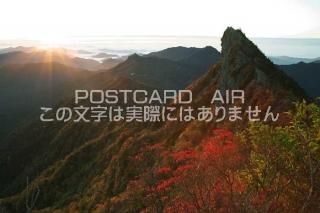 <img class='new_mark_img1' src='https://img.shop-pro.jp/img/new/icons1.gif' style='border:none;display:inline;margin:0px;padding:0px;width:auto;' />ɲ ԡʻΥݥȥսϤPhotoby.com