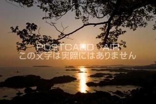 <img class='new_mark_img1' src='https://img.shop-pro.jp/img/new/icons1.gif' style='border:none;display:inline;margin:0px;padding:0px;width:auto;' />Ĺ긩 ݻ 彽ͼʤΥݥȥսϤPhotoby.com
