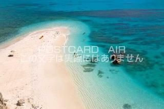 <img class='new_mark_img1' src='https://img.shop-pro.jp/img/new/icons1.gif' style='border:none;display:inline;margin:0px;padding:0px;width:auto;' />ڥݥȥAIRʡ۲츩 翬ϲ¼ ̤ȥӡΥݥȥսϤPhotoby.com