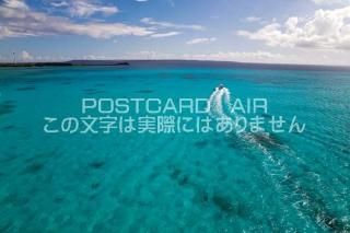 <img class='new_mark_img1' src='https://img.shop-pro.jp/img/new/icons1.gif' style='border:none;display:inline;margin:0px;padding:0px;width:auto;' />ڥݥȥAIRʡ۲츩 ܸԻ̤ȥܡȤΥݥȥսϤϥPhotoby.com