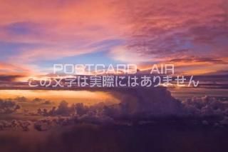<img class='new_mark_img1' src='https://img.shop-pro.jp/img/new/icons1.gif' style='border:none;display:inline;margin:0px;padding:0px;width:auto;' />ܤʥݥȥɤAIR۲츩 ܸԾͼƤƻΥݥȥսϤϥPhotoby.com
