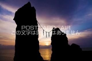 <img class='new_mark_img1' src='https://img.shop-pro.jp/img/new/icons1.gif' style='border:none;display:inline;margin:0px;padding:0px;width:auto;' />ܤʥݥȥɤAIR۹θ ͻشȤΥݥȥսϤϥPhotoby.com