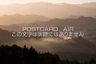 <img class='new_mark_img1' src='https://img.shop-pro.jp/img/new/icons1.gif' style='border:none;display:inline;margin:0px;padding:0px;width:auto;' />ܤʥݥȥɤAIRɸ ˻籧ˤαΥݥȥսϤϥPhotoby.com