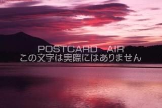 <img class='new_mark_img1' src='https://img.shop-pro.jp/img/new/icons1.gif' style='border:none;display:inline;margin:0px;padding:0px;width:auto;' />ܤʥݥȥɤAIRۻ α ٻβϸĮϸФΥݥȥսϤϥPhotoby.com