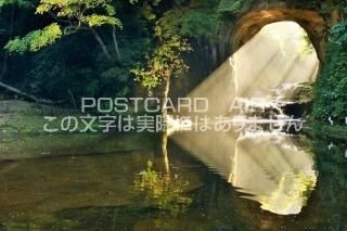 <img class='new_mark_img1' src='https://img.shop-pro.jp/img/new/icons1.gif' style='border:none;display:inline;margin:0px;padding:0px;width:auto;' />ܤʥݥȥɡոǻ¤ʵƶˤΤϤϥս  /YOSHIO IWASAWA