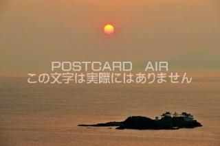 <img class='new_mark_img1' src='https://img.shop-pro.jp/img/new/icons1.gif' style='border:none;display:inline;margin:0px;padding:0px;width:auto;' />ܤʥݥȥɡۡʼ˸ΤϤϥս  /YOSHIO IWASAWA