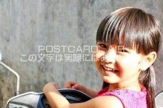 <img class='new_mark_img1' src='https://img.shop-pro.jp/img/new/icons1.gif' style='border:none;display:inline;margin:0px;padding:0px;width:auto;' />ڥ٥ȥʥʥݥȥɤAIRۥ٥ȥʥࡡϥΥνλҤΤϤϥս  /YOSHIO IWASAWA