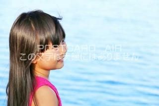 <img class='new_mark_img1' src='https://img.shop-pro.jp/img/new/icons1.gif' style='border:none;display:inline;margin:0px;padding:0px;width:auto;' />ڥ٥ȥʥʥݥȥɤAIRۥ٥ȥʥࡡϥΥνλҤΤϤϥս  /YOSHIO IWASAWA