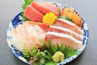 <img class='new_mark_img1' src='https://img.shop-pro.jp/img/new/icons1.gif' style='border:none;display:inline;margin:0px;padding:0px;width:auto;' />ڿΥݥȥɤAIRۻɿȡȥϤޤ֥ꡦˤΤϤϥս  /YOSHIO IWASAWA