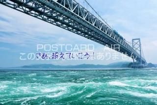 <img class='new_mark_img1' src='https://img.shop-pro.jp/img/new/icons1.gif' style='border:none;display:inline;margin:0px;padding:0px;width:auto;' />ڸդݥȥAIR֤ۡĶƤ綶ʿʤˡˤΤϤϥս  /YOSHIO IWASAWA