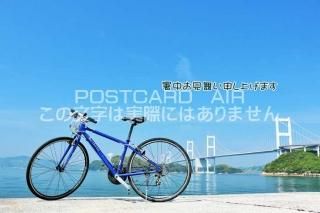 <img class='new_mark_img1' src='https://img.shop-pro.jp/img/new/icons1.gif' style='border:none;display:inline;margin:0px;padding:0px;width:auto;' />ڽ渫񤤥ݥȥAIRֽۡ椪񤤿夲ޤפޤʤ߳ƻμž֤ΤϤϥս  /YOSHIO IWASAWA
