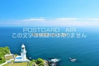<img class='new_mark_img1' src='https://img.shop-pro.jp/img/new/icons1.gif' style='border:none;display:inline;margin:0px;padding:0px;width:auto;' />ڽ渫񤤥ݥȥAIRֽۡ椪񤤿夲ޤ׳ΤϤϥս  /YOSHIO IWASAWA