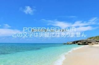 <img class='new_mark_img1' src='https://img.shop-pro.jp/img/new/icons1.gif' style='border:none;display:inline;margin:0px;padding:0px;width:auto;' />ڽ渫񤤥ݥȥAIRֽۡ椪񤤿夲ޤײγΤϤϥս  /YOSHIO IWASAWA