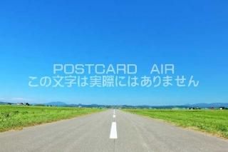 <img class='new_mark_img1' src='https://img.shop-pro.jp/img/new/icons1.gif' style='border:none;display:inline;margin:0px;padding:0px;width:auto;' />ܤΥݥȥAIR̳ƻ̤ϤƻϩΤϤϥս  /YOSHIO IWASAWA