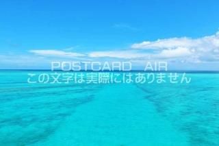 <img class='new_mark_img1' src='https://img.shop-pro.jp/img/new/icons1.gif' style='border:none;display:inline;margin:0px;padding:0px;width:auto;' />ܤΥݥȥAIR۲츩ĶĤƻΤϤϥս  /YOSHIO IWASAWA