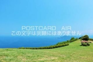 <img class='new_mark_img1' src='https://img.shop-pro.jp/img/new/icons1.gif' style='border:none;display:inline;margin:0px;padding:0px;width:auto;' />ܤΥݥȥAIRۻߤΤϤϥս  /YOSHIO IWASAWA