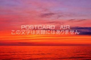 <img class='new_mark_img1' src='https://img.shop-pro.jp/img/new/icons1.gif' style='border:none;display:inline;margin:0px;padding:0px;width:auto;' />ܤΥݥȥAIRʿΤͼƤΤϤϥս  /YOSHIO IWASAWA