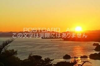 <img class='new_mark_img1' src='https://img.shop-pro.jp/img/new/icons1.gif' style='border:none;display:inline;margin:0px;padding:0px;width:auto;' />ܤΥݥȥAIRۻŸѶѤͼΤϤϥս  /YOSHIO IWASAWA