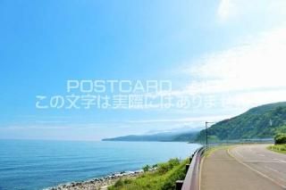 <img class='new_mark_img1' src='https://img.shop-pro.jp/img/new/icons1.gif' style='border:none;display:inline;margin:0px;padding:0px;width:auto;' />ܤΥݥȥAIR̳ƻۡĥξؤƻΤϤϥս  /YOSHIO IWASAWA