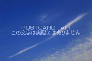 <img class='new_mark_img1' src='https://img.shop-pro.jp/img/new/icons1.gif' style='border:none;display:inline;margin:0px;padding:0px;width:auto;' />ڼΥݥȥAIRĶȱսϥϤ photo by MIRO