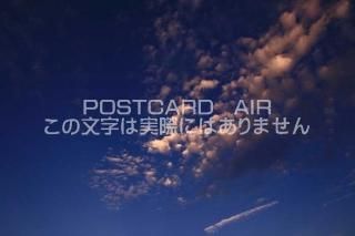 <img class='new_mark_img1' src='https://img.shop-pro.jp/img/new/icons1.gif' style='border:none;display:inline;margin:0px;padding:0px;width:auto;' />ڼΥݥȥAIR۶ȱսϥϤ photo by MIRO
