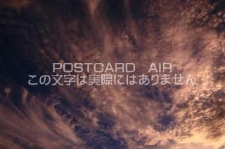 <img class='new_mark_img1' src='https://img.shop-pro.jp/img/new/icons1.gif' style='border:none;display:inline;margin:0px;padding:0px;width:auto;' />ڼΥݥȥAIR۶ȱսϥϤ photo by MIRO