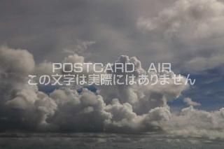 <img class='new_mark_img1' src='https://img.shop-pro.jp/img/new/icons1.gif' style='border:none;display:inline;margin:0px;padding:0px;width:auto;' />ڼΥݥȥAIR۶ȱսϥϤ photo by MIRO