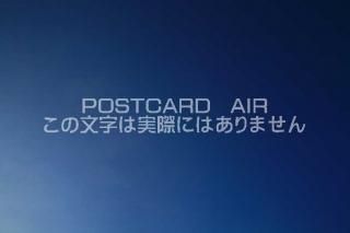 <img class='new_mark_img1' src='https://img.shop-pro.jp/img/new/icons1.gif' style='border:none;display:inline;margin:0px;padding:0px;width:auto;' />ڼΥݥȥAIR۶ȱսϥϤ photo by MIRO