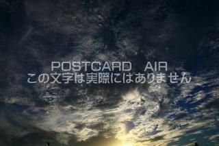 <img class='new_mark_img1' src='https://img.shop-pro.jp/img/new/icons1.gif' style='border:none;display:inline;margin:0px;padding:0px;width:auto;' />ڼΥݥȥAIR۶ȱսϥϤ photo by MIRO