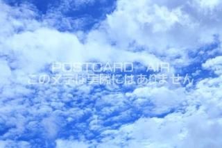 <img class='new_mark_img1' src='https://img.shop-pro.jp/img/new/icons1.gif' style='border:none;display:inline;margin:0px;padding:0px;width:auto;' />ڼΥݥȥAIR۶ȱսϥϤ photo by MIRO