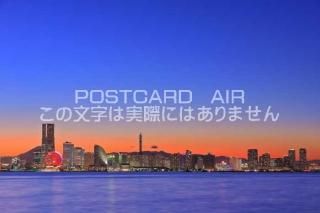 <img class='new_mark_img1' src='https://img.shop-pro.jp/img/new/icons1.gif' style='border:none;display:inline;margin:0px;padding:0px;width:auto;' />ܤΥݥȥAIRۿͻԤߤʤȤߤ餤ɥޡȥӥ뷲ٻλΤϤϥս  /kazukiatuko