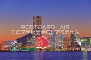 <img class='new_mark_img1' src='https://img.shop-pro.jp/img/new/icons1.gif' style='border:none;display:inline;margin:0px;padding:0px;width:auto;' />ܤΥݥȥAIRۿͻԤߤʤȤߤ餤ɥޡȥӥ뷲ٻλΤϤϥս  /kazukiatuko