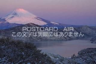 <img class='new_mark_img1' src='https://img.shop-pro.jp/img/new/icons1.gif' style='border:none;display:inline;margin:0px;padding:0px;width:auto;' />ܤʥݥȥAIRۿٻΡθФΤϤϥս  /kazukiatuko