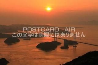 <img class='new_mark_img1' src='https://img.shop-pro.jp/img/new/icons1.gif' style='border:none;display:inline;margin:0px;padding:0px;width:auto;' />ܤʥݥȥAIR 縩ƻԡޤʤͼʤΤϤϥս  /kazukiatuko
