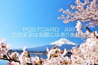 <img class='new_mark_img1' src='https://img.shop-pro.jp/img/new/icons1.gif' style='border:none;display:inline;margin:0px;padding:0px;width:auto;' />ܤʥݥȥAIRٻλȺΤϤϥս  /YOSHIO IWASAWA