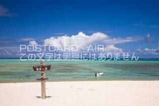 <img class='new_mark_img1' src='https://img.shop-pro.jp/img/new/icons1.gif' style='border:none;display:inline;margin:0px;padding:0px;width:auto;' />ܤʥݥȥɤAIRۼ縩Ϳ ɴͤΥݥȥսϤϥPhotoby.com