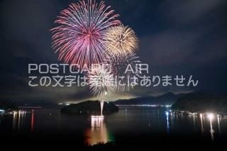 <img class='new_mark_img1' src='https://img.shop-pro.jp/img/new/icons1.gif' style='border:none;display:inline;margin:0px;padding:0px;width:auto;' />ܤʥݥȥɡ۵ܡͿշ˺Į˺ֲФΥݥȥսϤϥPhotoby.com