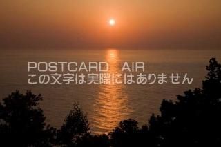 <img class='new_mark_img1' src='https://img.shop-pro.jp/img/new/icons1.gif' style='border:none;display:inline;margin:0px;padding:0px;width:auto;' />ܤʥݥȥAIR̳ƻξȬ ץ̨ͼΥݥȥսϤϥPhotoby.com