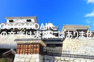 <img class='new_mark_img1' src='https://img.shop-pro.jp/img/new/icons1.gif' style='border:none;display:inline;margin:0px;padding:0px;width:auto;' />ܤʥݥȥAIR۰ɲդξȹߤΤϤϥս  /kazukiatuko