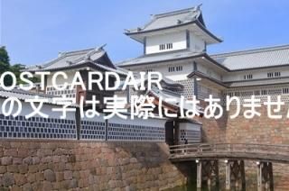<img class='new_mark_img1' src='https://img.shop-pro.jp/img/new/icons1.gif' style='border:none;display:inline;margin:0px;padding:0px;width:auto;' />ܤʥݥȥAIRԶΤϤϥս  /kazukiatuko