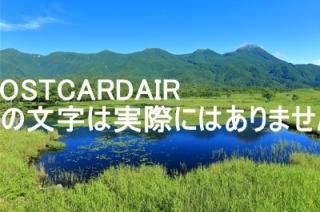 <img class='new_mark_img1' src='https://img.shop-pro.jp/img/new/icons1.gif' style='border:none;display:inline;margin:0px;padding:0px;width:auto;' />ܤʥݥȥAIR̳ƻξ޸ξ޸ФΤϤϥս  /kazukiatuko