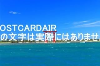 <img class='new_mark_img1' src='https://img.shop-pro.jp/img/new/icons1.gif' style='border:none;display:inline;margin:0px;padding:0px;width:auto;' />ܤʥݥȥAIRŲ̾Фŷ糤͸2019ǯΤϤϥս  /kazukiatuko
