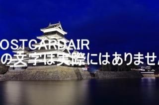<img class='new_mark_img1' src='https://img.shop-pro.jp/img/new/icons1.gif' style='border:none;display:inline;margin:0px;padding:0px;width:auto;' />ܤʥݥȥAIRĹܾΤϤϥս  /kazukiatuko