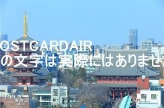 <img class='new_mark_img1' src='https://img.shop-pro.jp/img/new/icons1.gif' style='border:none;display:inline;margin:0px;padding:0px;width:auto;' />ܤʥݥȥAIRĹܾΤϤϥս  /kazukiatuko
