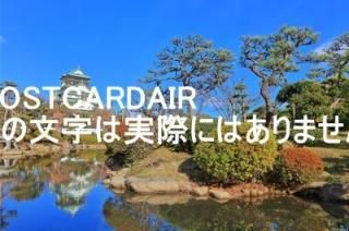 <img class='new_mark_img1' src='https://img.shop-pro.jp/img/new/icons1.gif' style='border:none;display:inline;margin:0px;padding:0px;width:auto;' />ܤʥݥȥAIRŷΤϤϥս  /kazukiatuko