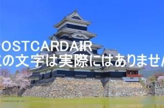 <img class='new_mark_img1' src='https://img.shop-pro.jp/img/new/icons1.gif' style='border:none;display:inline;margin:0px;padding:0px;width:auto;' />ĹۺξܾŷȴŷȷϦ2019ǯΥϥս  /kazukiatuko
